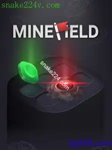 MineField