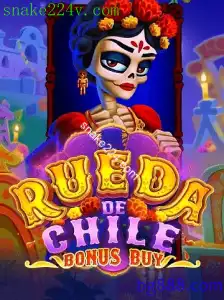 RuedaDeChileBonusBuy