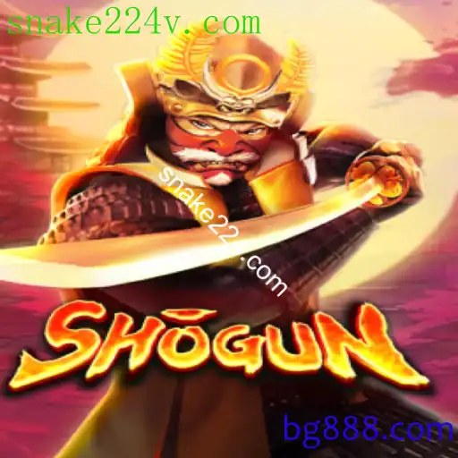 Shogun